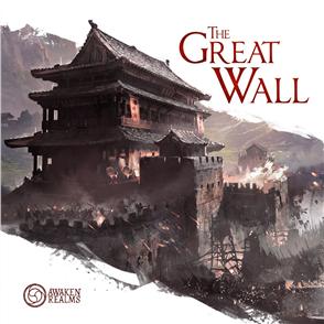 Great Wall