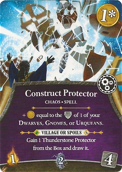 Construct Protector